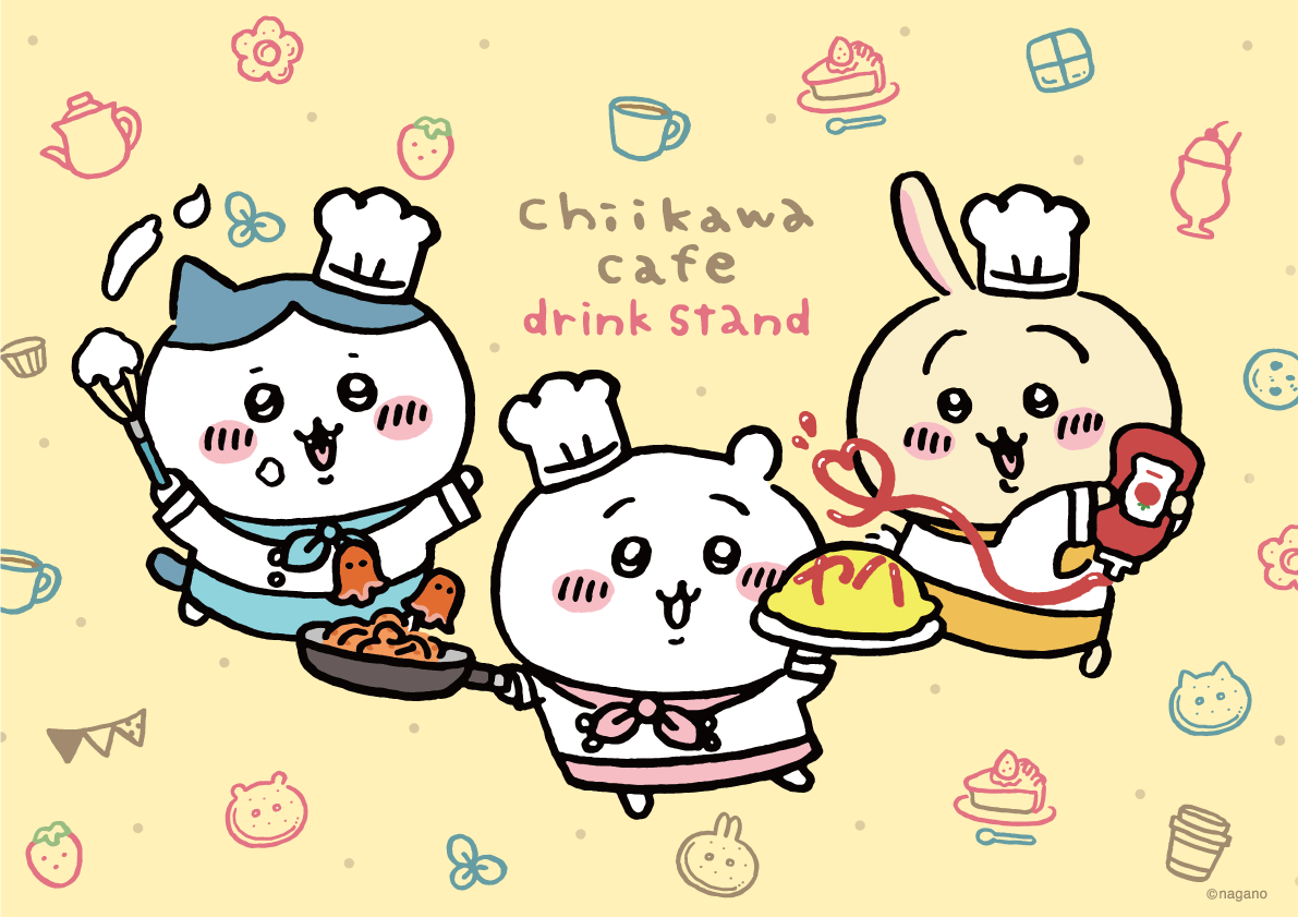 ちいかわカフェdrink stand＠静岡パルコ – THE GUEST cafe & diner