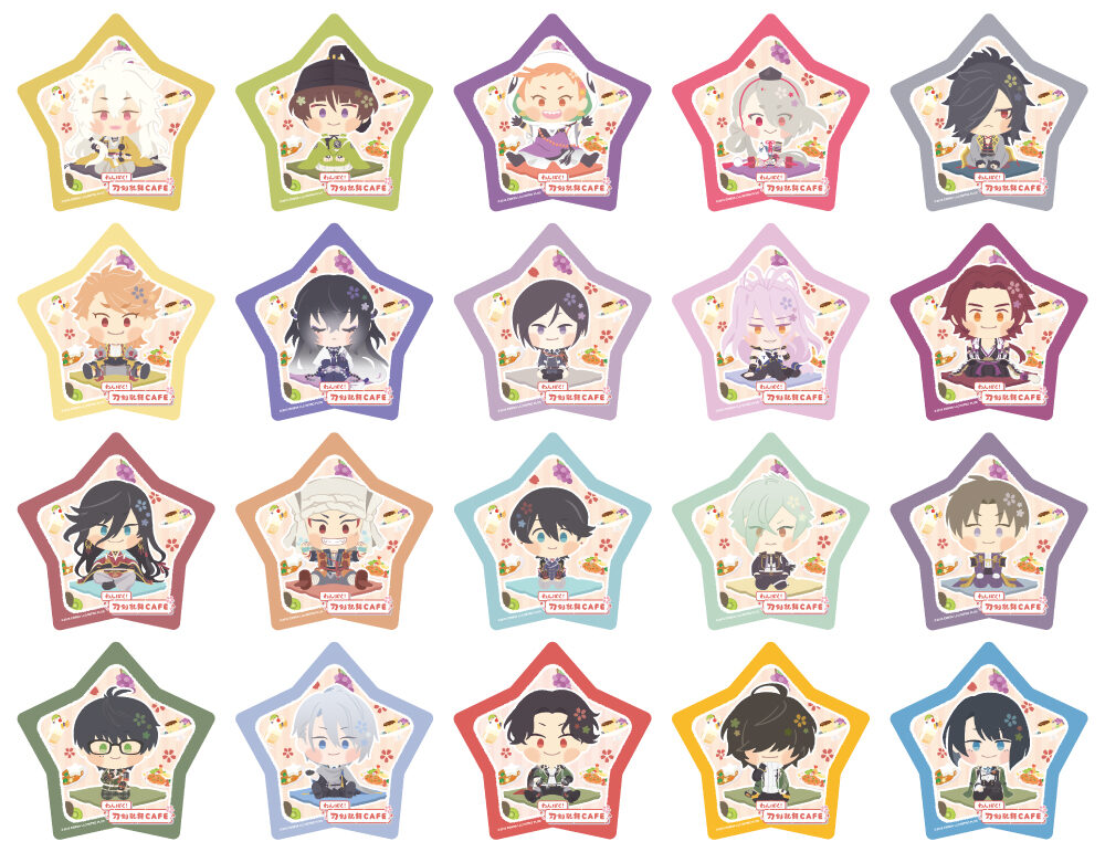 94%以上節約 刀剣乱舞 とうらぶ わんぱく コースター カフェ 膝丸 星型 thiesdistribution.com