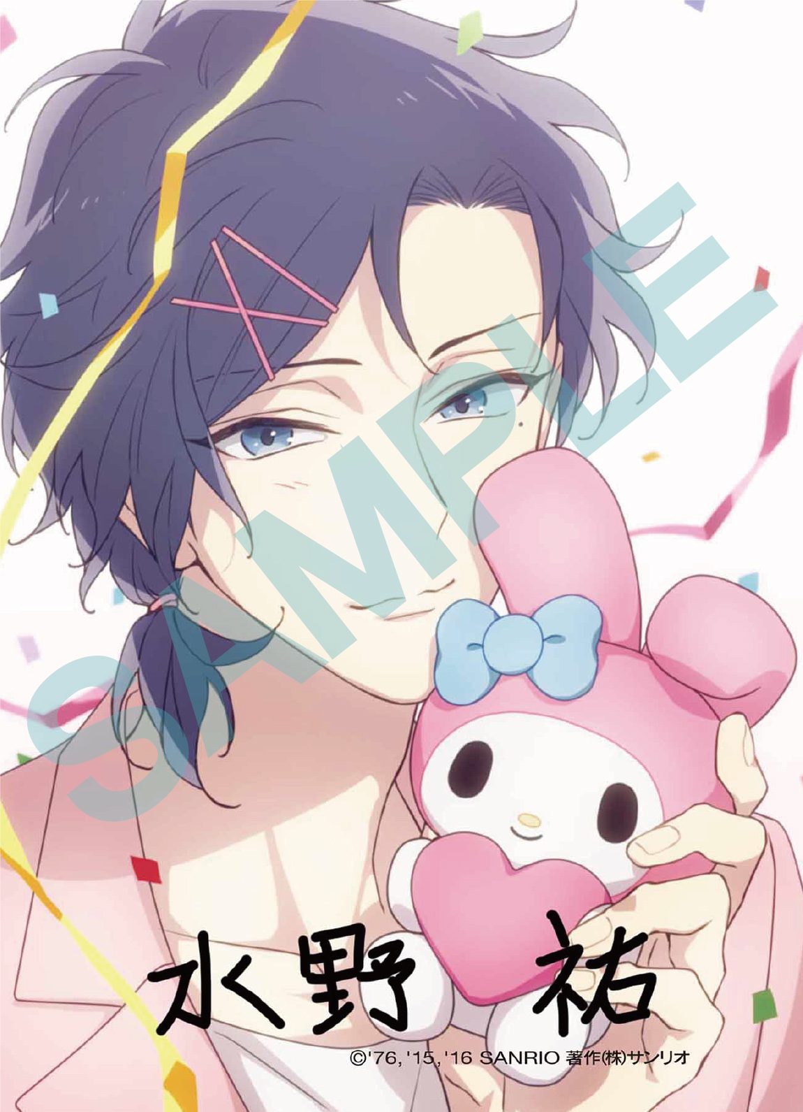 Sanrio boys манга фото 44