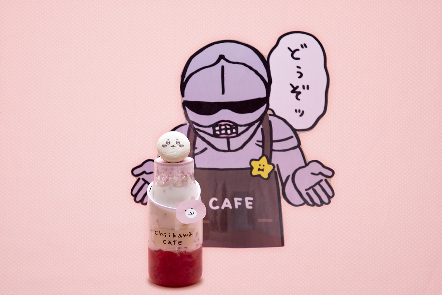 ちいかわ ハチワレ うさぎ アクリルスタンド ちいかわカフェ カップ 